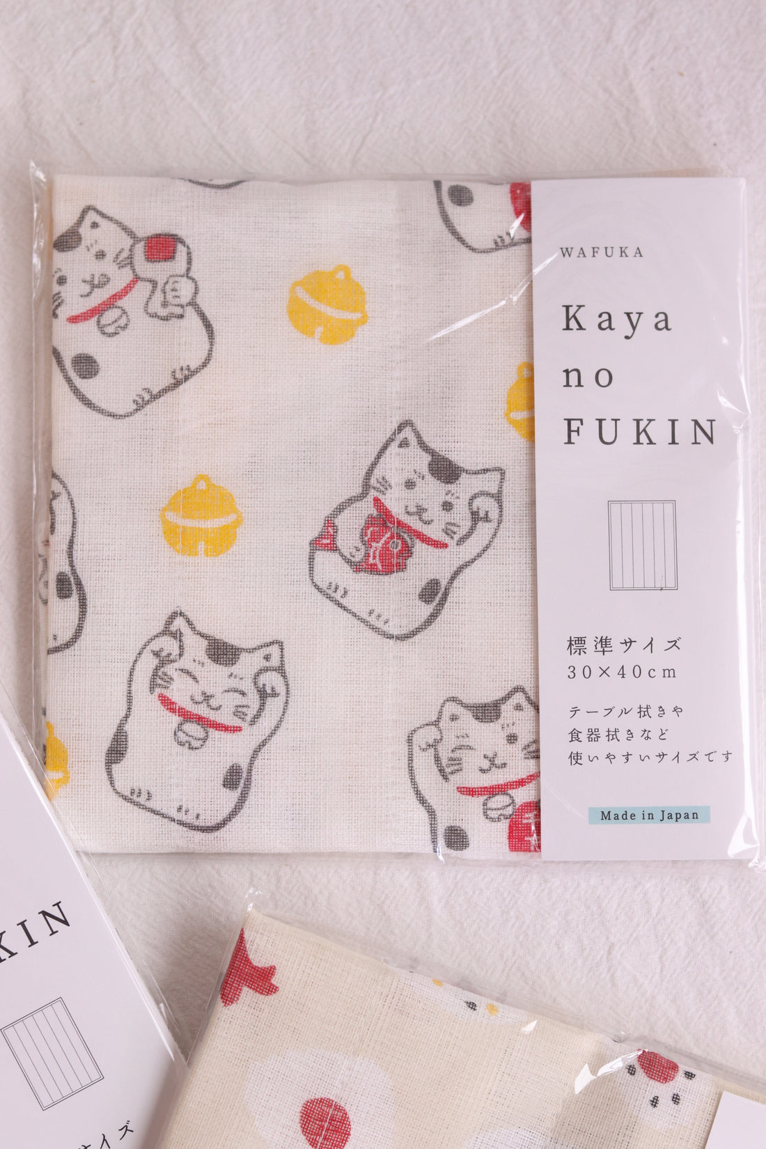 Fabric Kitchen Towels - Japanese Style
