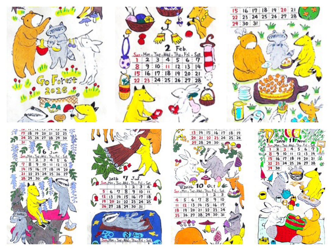 Nepal Paper Calendar 2026