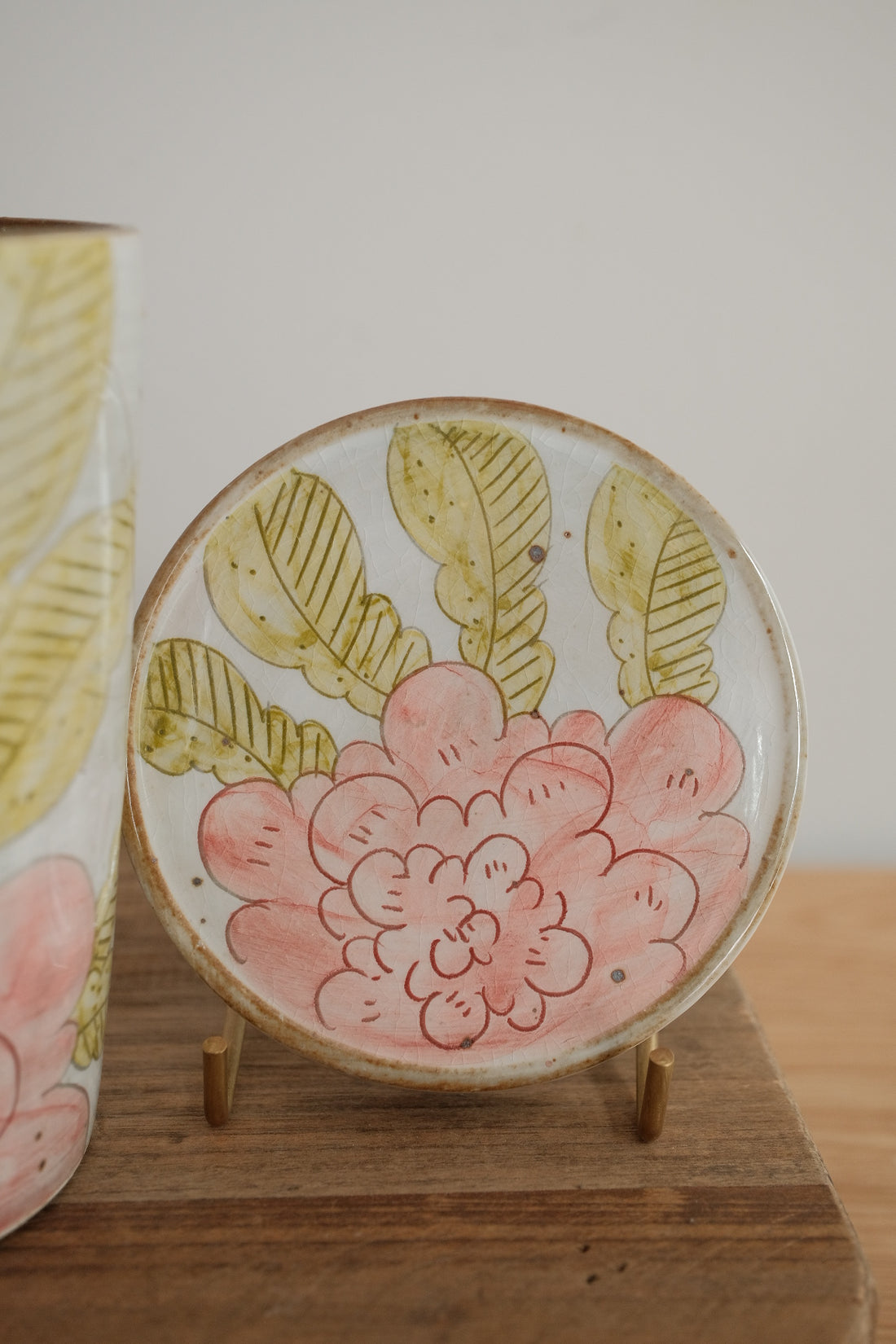 Cool Banana Free Cup with Lid