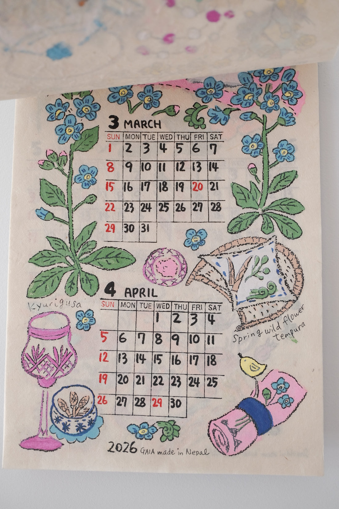 Nepal Paper Calendar 2026