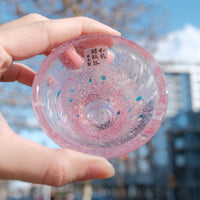 Toyo-Sasaki Sake Cup