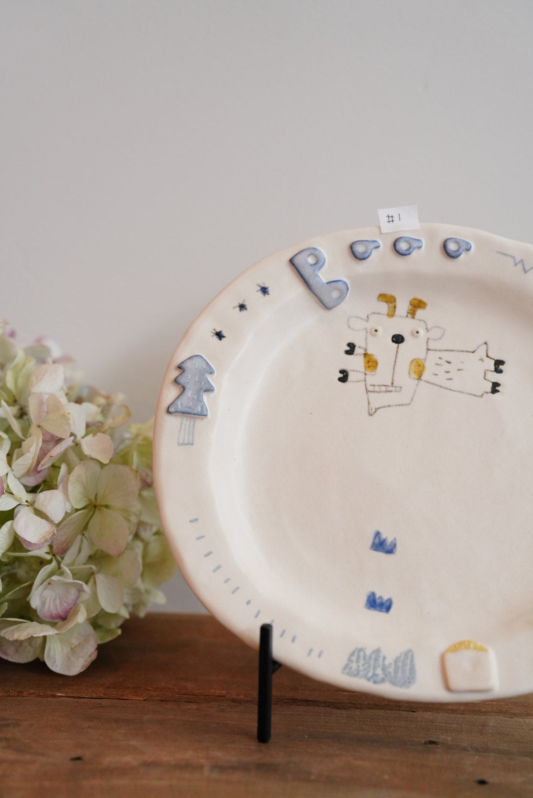 Aya Furusawa 古澤彩- Round Plate With Rim AF06-1