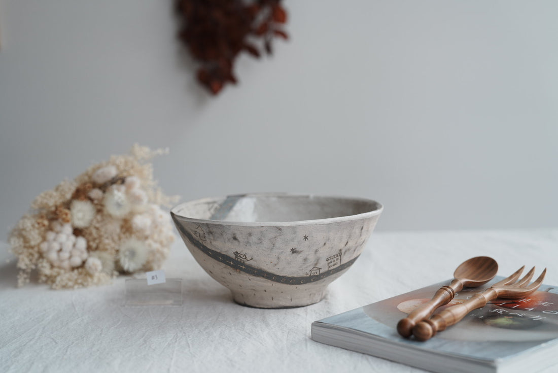 Akemi Suzuki 鈴木明美 - Blue Car Ramen Bowl - 18cm AS14b