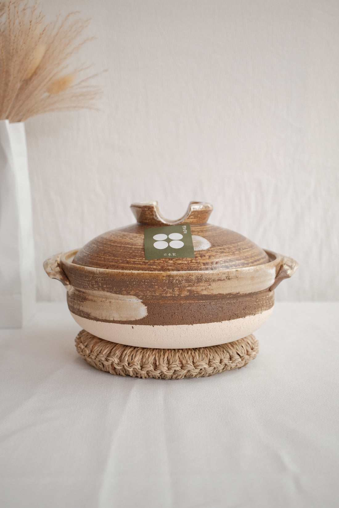 Donabe Banko Ware No.7 Brown Clay Pot