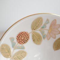 Natsumi Iino 飯野夏實 Gold Decor Small Plate - Dahlia NI002b