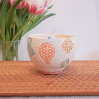 Hacorie 石丸和美 Bowl - Stamp HC14