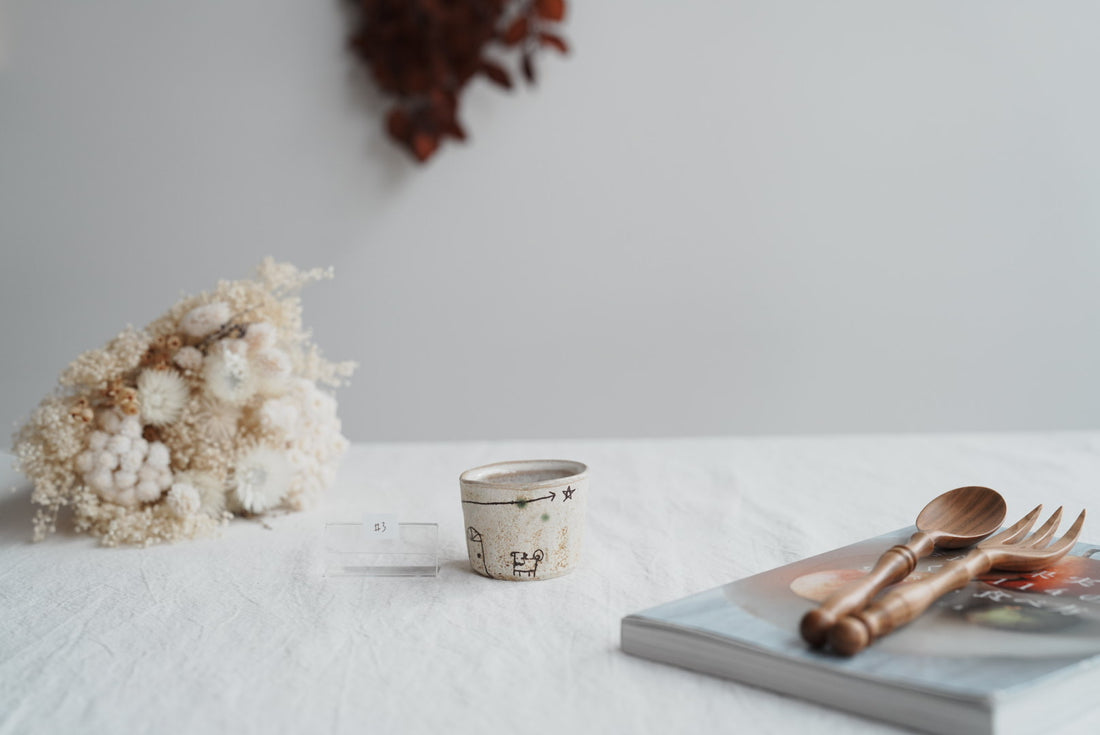 Akemi Suzuki 鈴木明美 - White Wall Tea/Sake Cup AS04