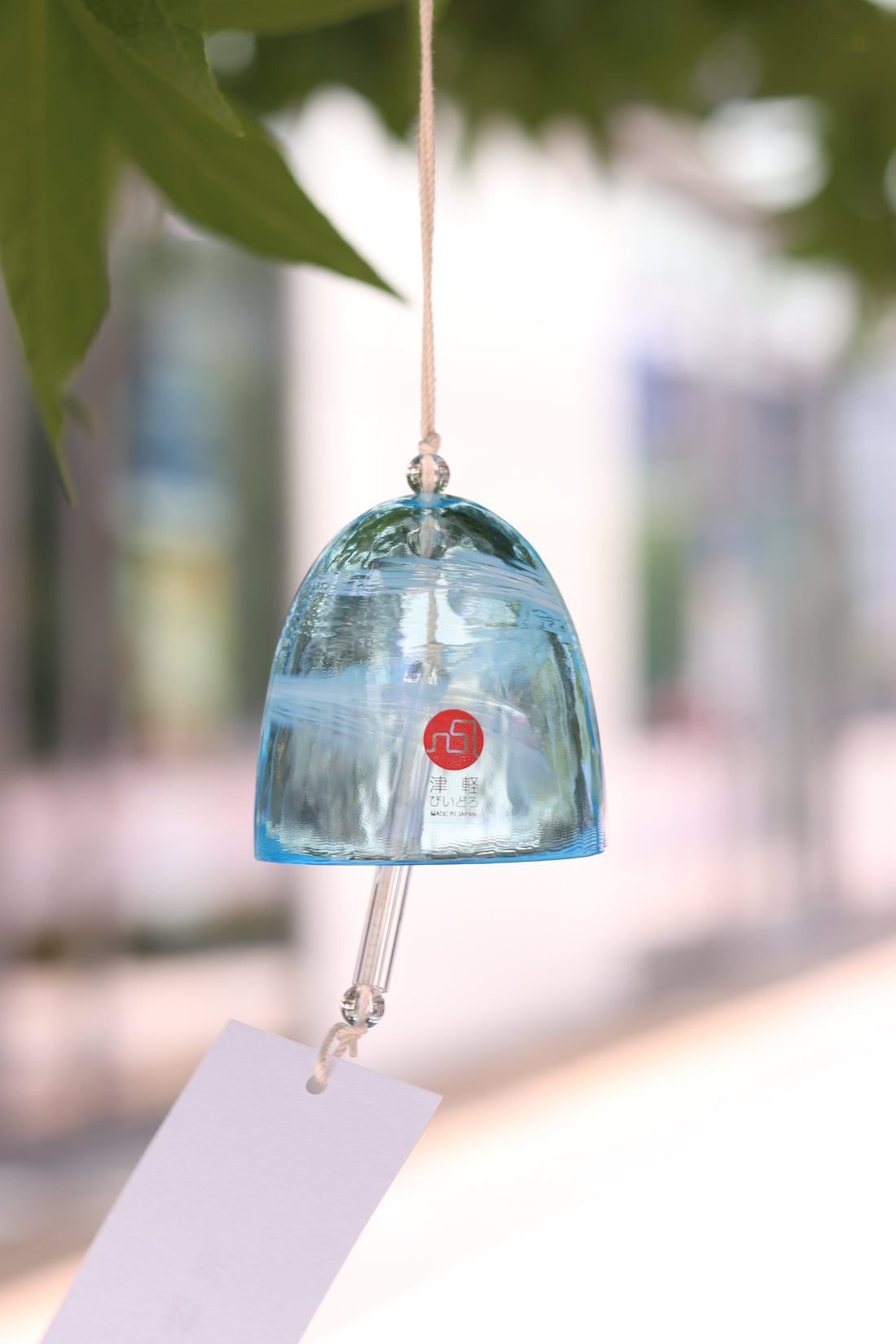 Glass Wind Chime - Summer Decor