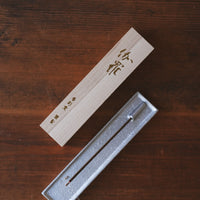 Kousaido Kyoto Incense - Kyara