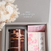 Yatsuyanagi Inlay Falling Sakura Akita Cherry Bark Work Tea Canister Gift Box