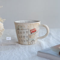 Akemi Suzuki 鈴木明美 - Galaxy Road Mug - Large AS02