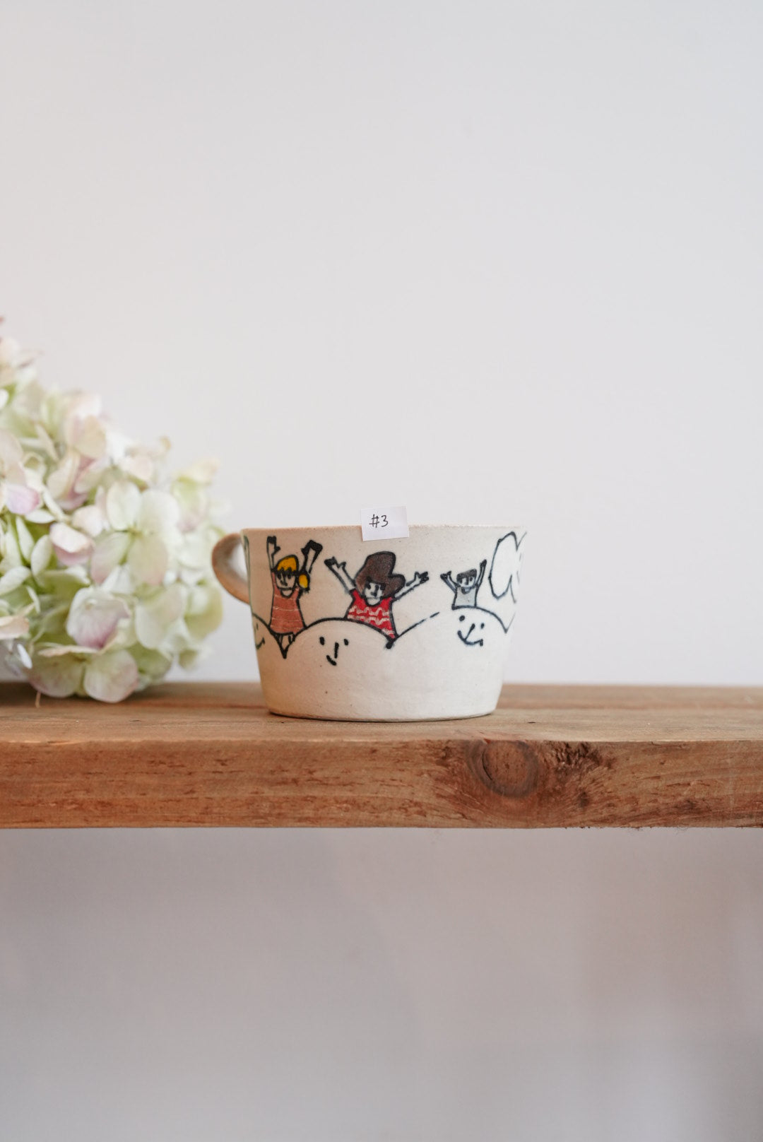 Tomotaro 岡村友太郎 - Rainbow Mug #3