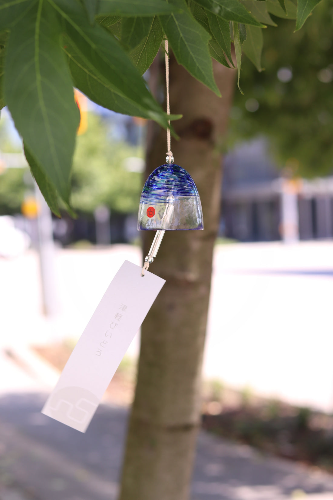 Glass Wind Chime - Summer Decor
