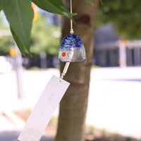 Glass Wind Chime - Summer Decor