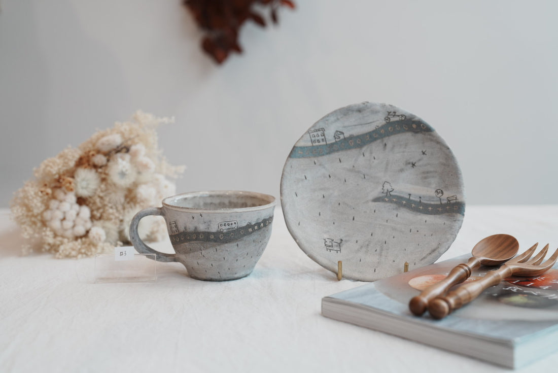Akemi Suzuki 鈴木明美 - Road Collection Mug with Saucer AS11