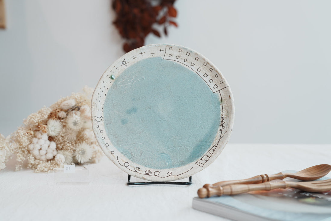 Akemi Suzuki 鈴木明美 - White Wall Plate 21cm AS03