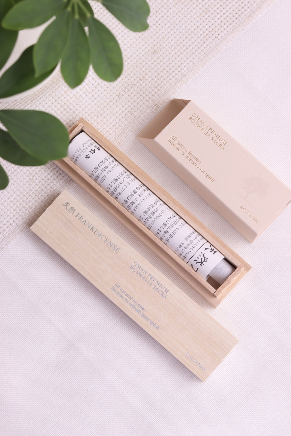 Incense Kousaido Incense Sticks - Natural Collection II