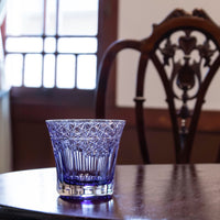 Kagami Crystal - Whiskey Glass, Edo Kiriko “Yume-iro” Purple
