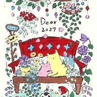 Nepali Paper Calendar 2027