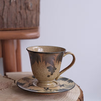 SiShuang Retro Grape Coffee Cup w Saucer Set