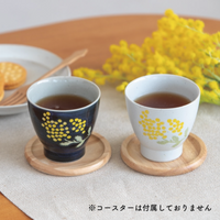 Mimosa Waltz Tea Cup