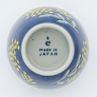 Mimosa Waltz Tea Cup
