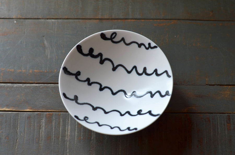 Hakusan Hasami Flat Bowl