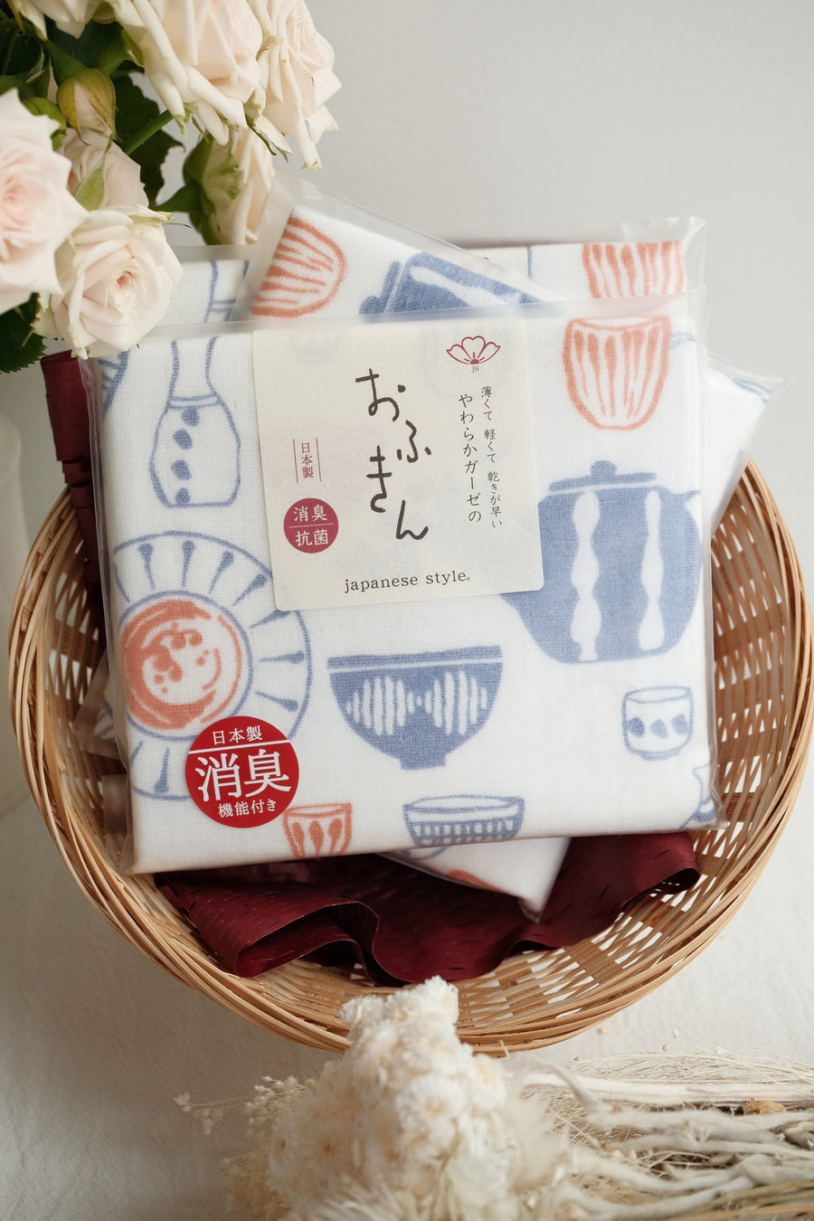 Japanese Style. Cotton Dishcloth