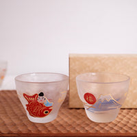 Aderia Medeta Mono Pair Sake Cup Set - Mt Fuji