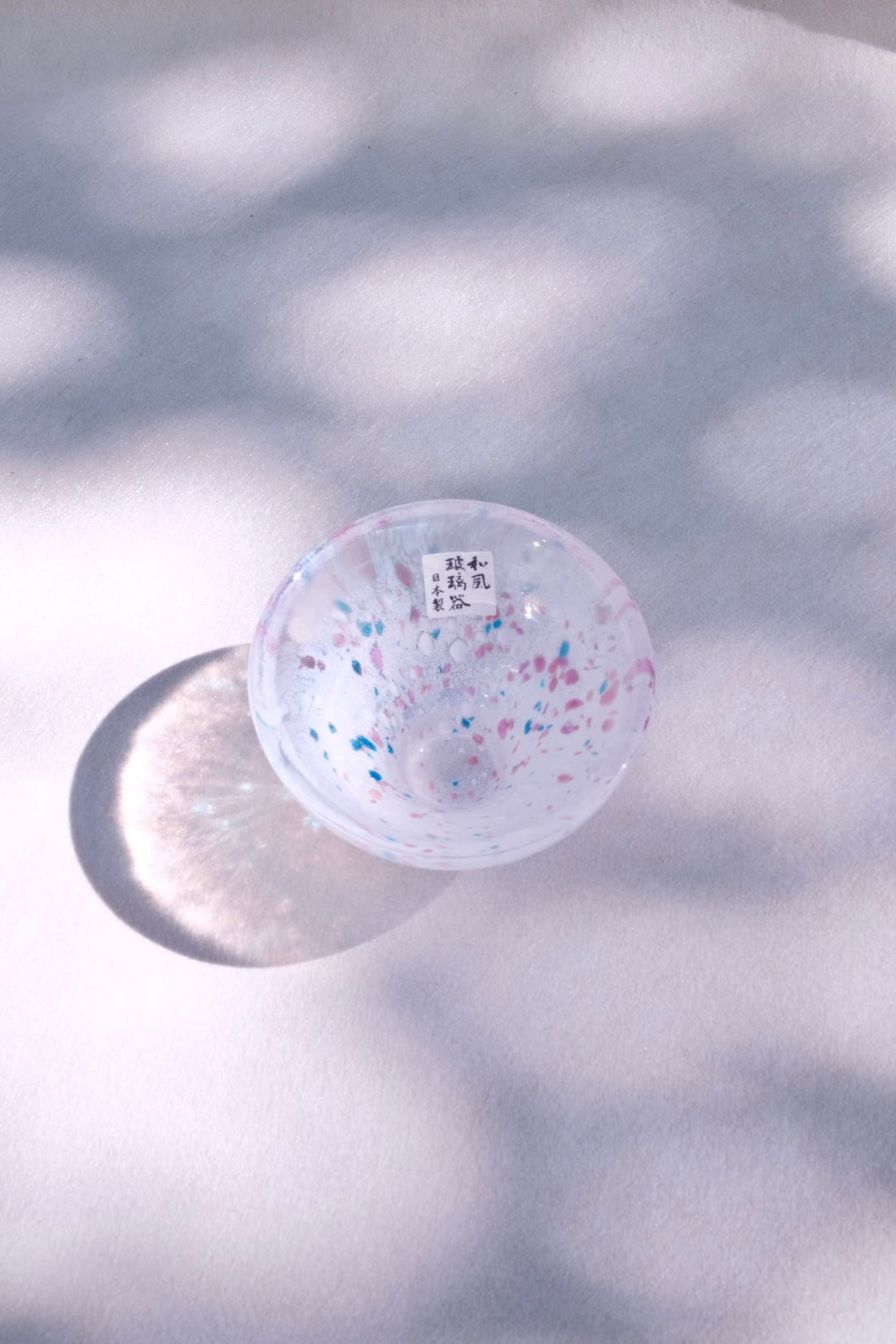 Toyo-Sasaki Sake Cup