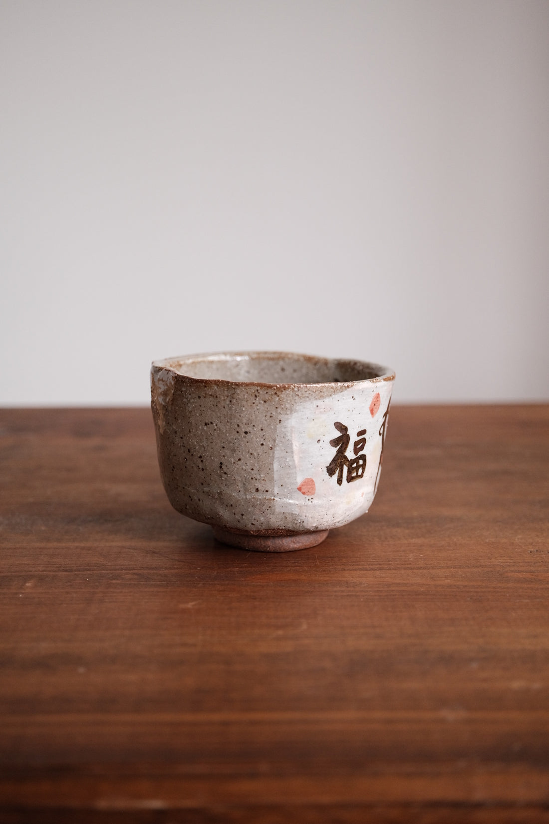 Mino Ware Matcha Bowl
