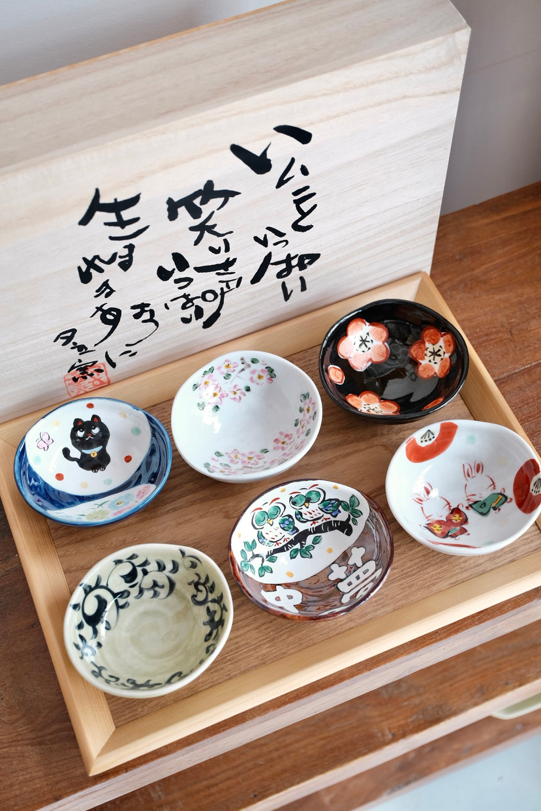 夕立窯 Japanese Style Small Plate Gift Set (Set of 6)