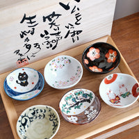 夕立窯 Japanese Style Small Plate Gift Set (Set of 6)