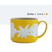 Hasami Ware Mug Collection