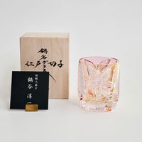 Edo Kiriko Whisky Glass Rock Glass "Flower" Yellow/Red by Junichi Nabetani, Master of traditional crafts