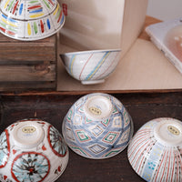 Arita Ware Hand Painted Rice Bowl Set