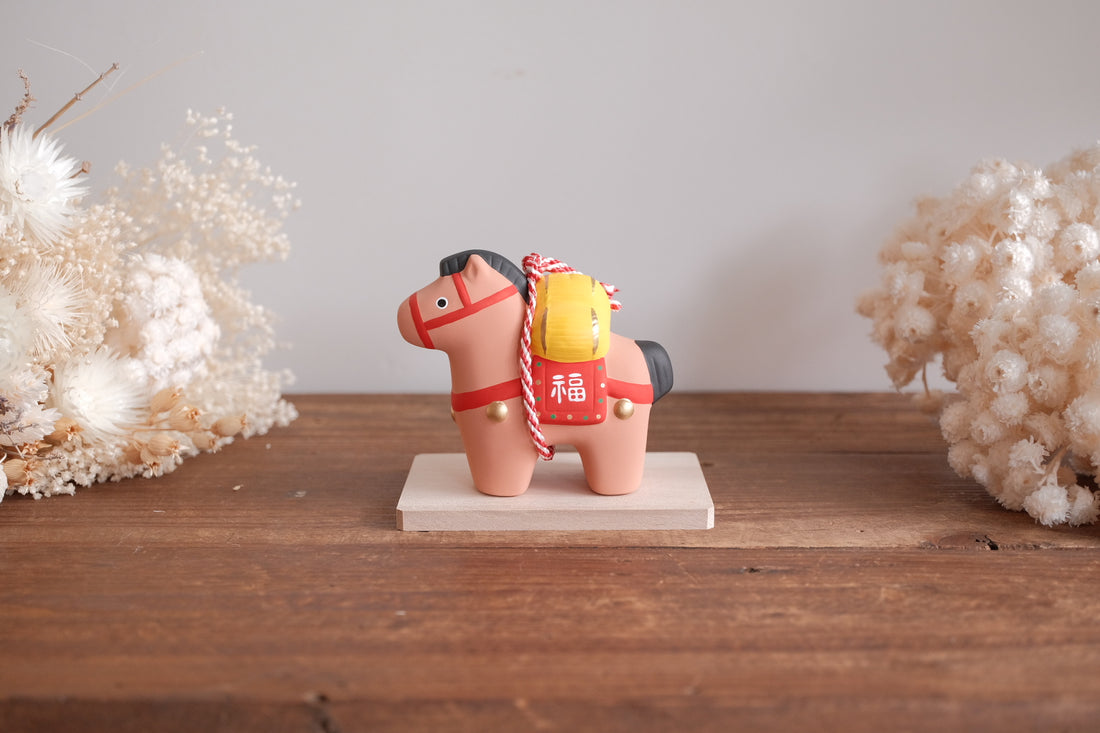 2026 New Year Ornament ★ Horse (Year of the Horse) No.31