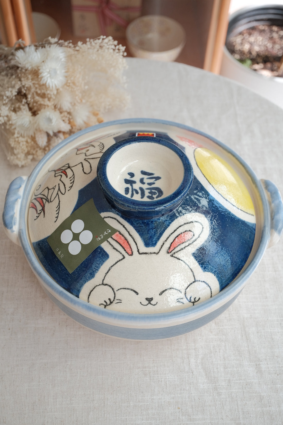 Donabe Banko Ware No.8 Rabbit and Moon Clay Pot