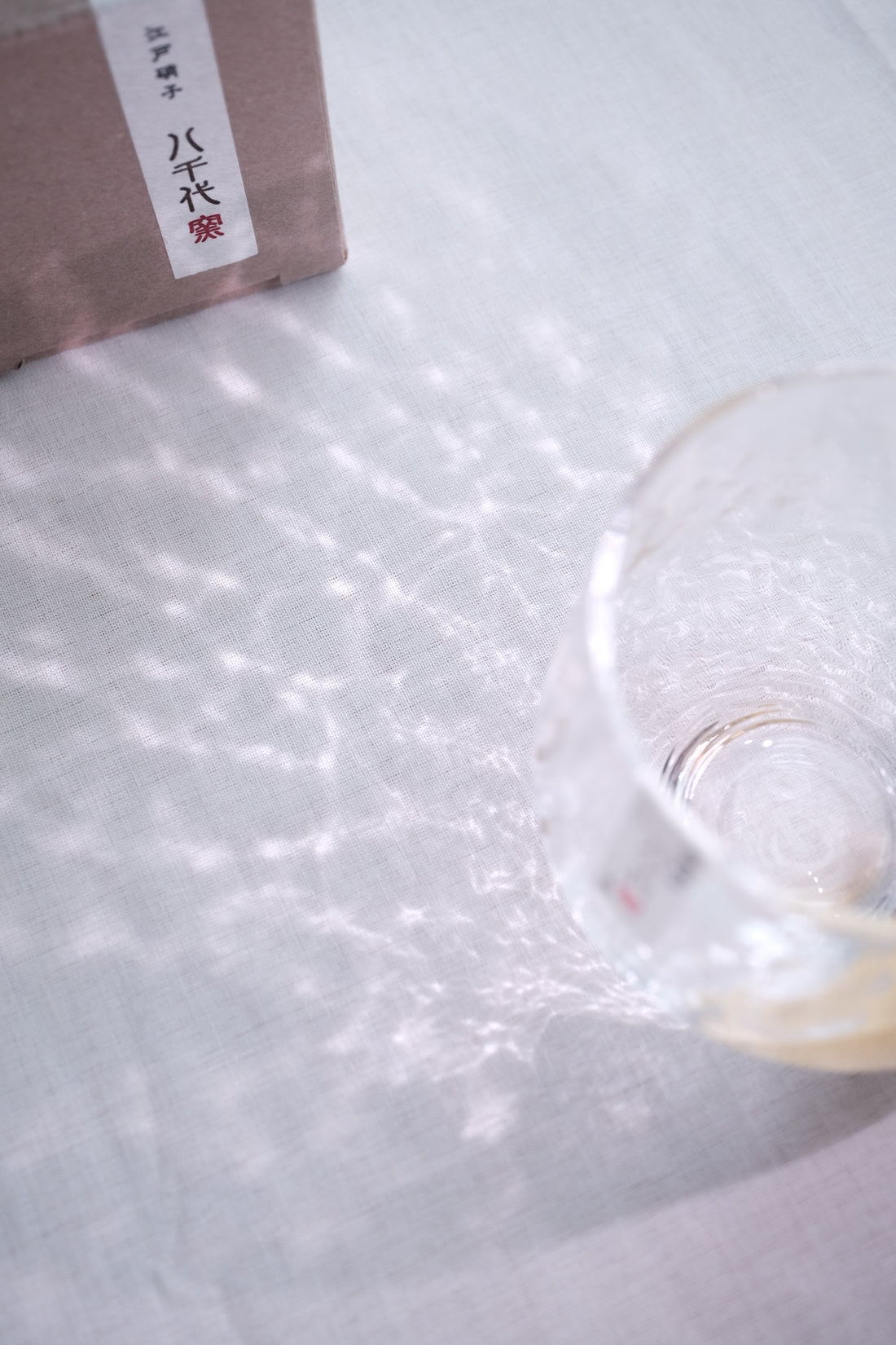 Toyosasaki Edo Glass Tumbler - Clear with Gold Decoration