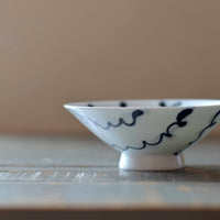 Hakusan Hasami Flat Bowl