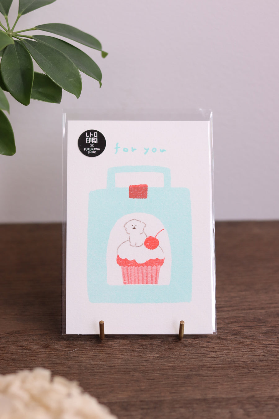 FURUKAWA SHIKO Greeting Card / Postcard