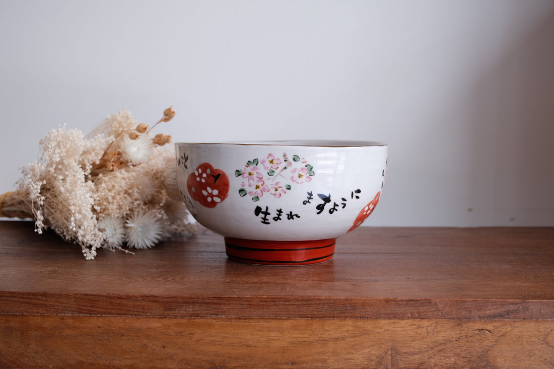 夕立窯 Japanese Style Ramen Bowl