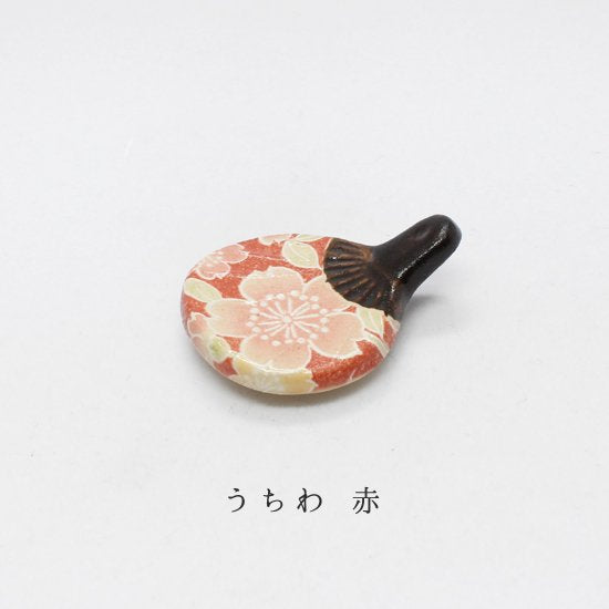 Miyama Square Chopsticks 1