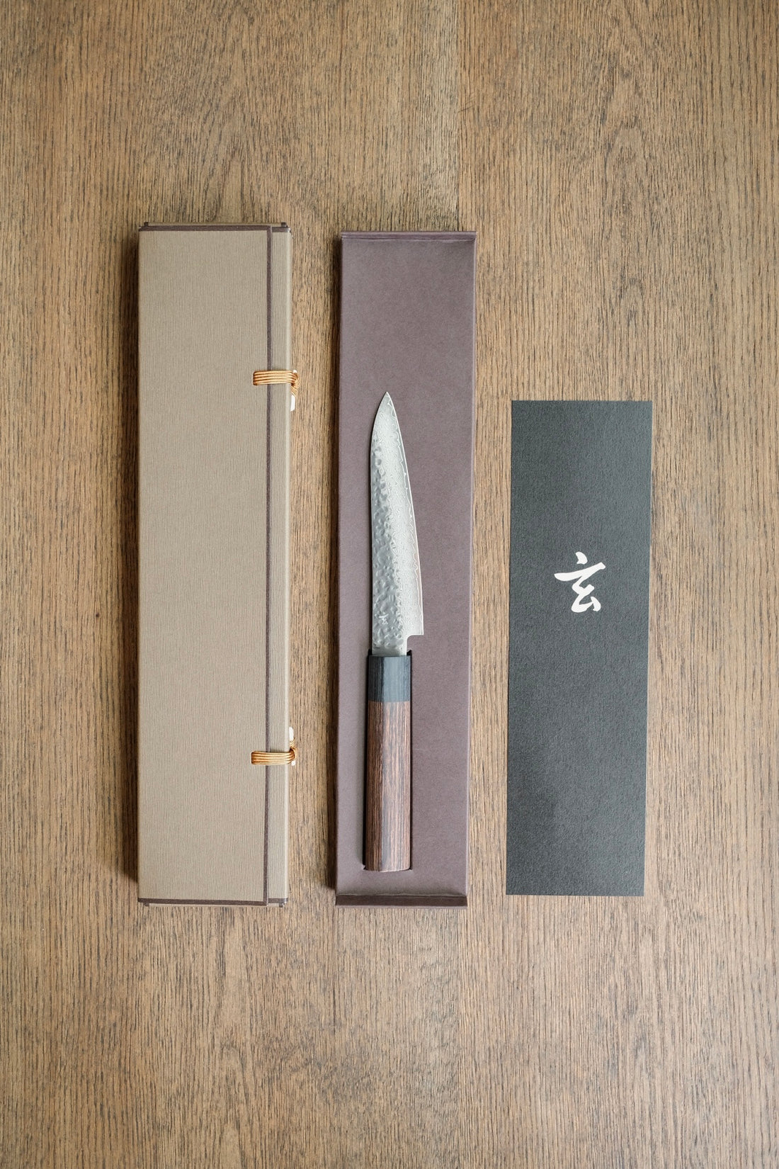 Shizu Hamono - Shizu Gen Petit knife 130mm