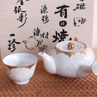 Arita ware Peony Tea Set Teacup & Teapot