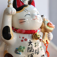 Maneki Neko The Big lucky cat 8.5