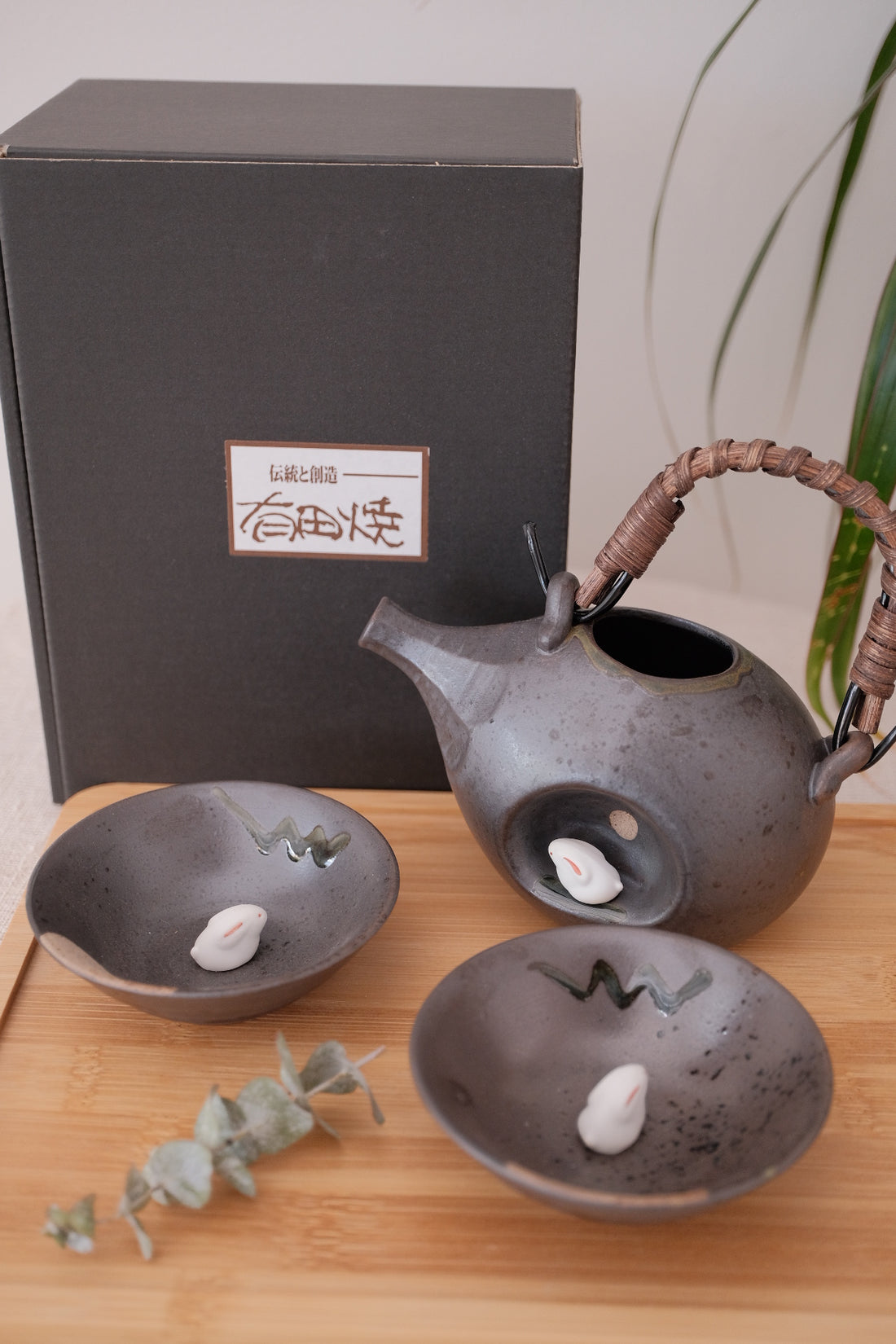 Arita Ware Moon Rabbit Sake Set