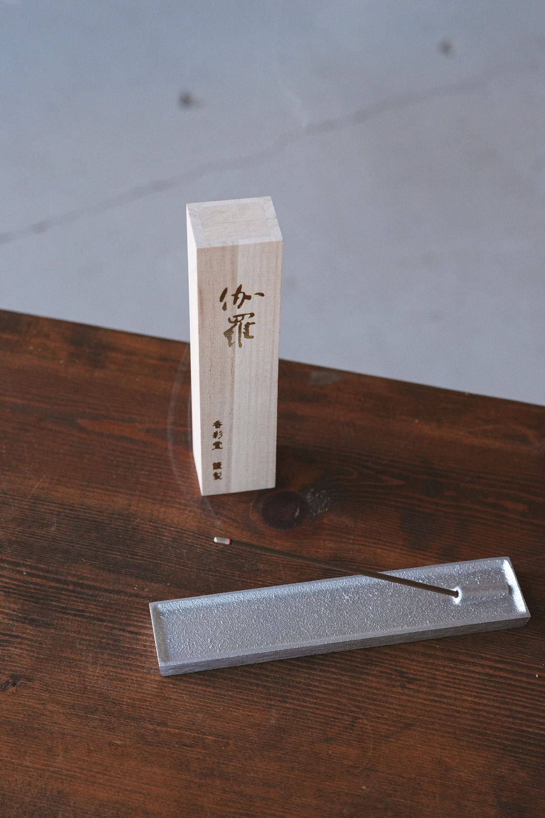 Kousaido Kyoto Incense - Kyara