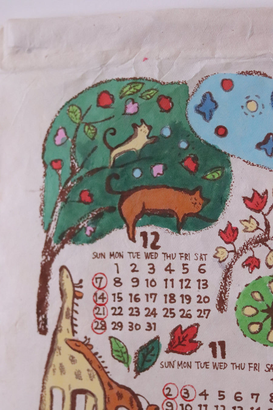 Nepali Paper Calendar 2025