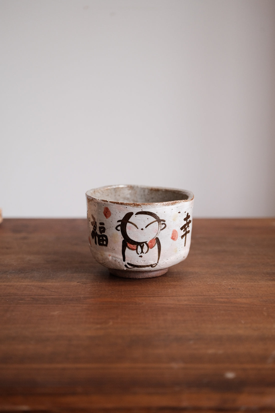 Mino Ware Matcha Bowl